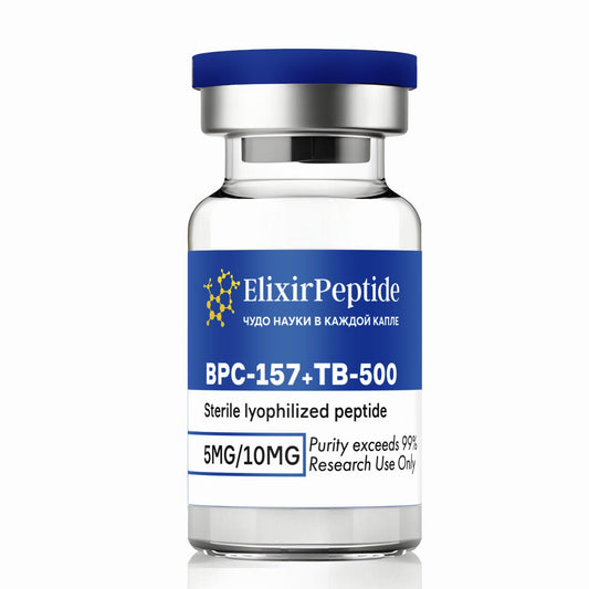 BPC-157+TB-500 10mg+10mg