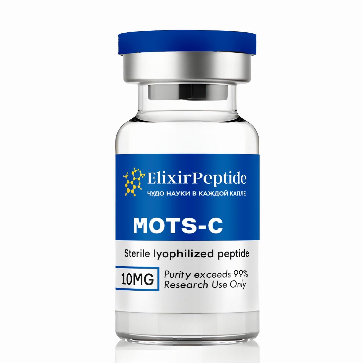 MOTS-C 10mg
