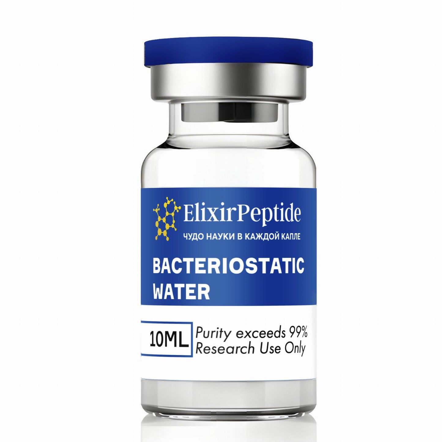 Bacteriostatic Water 10ml